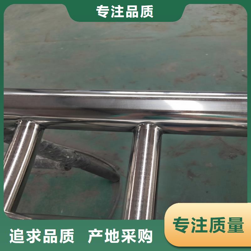 护栏机动车隔离护栏 制造厂家