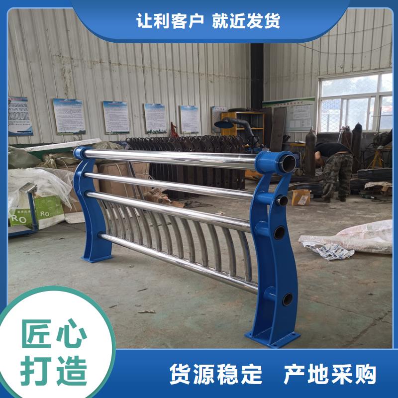 公路防撞护栏生产制作