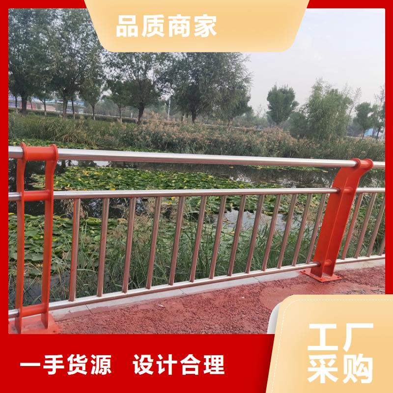 不锈钢复合管河道护栏规格齐全