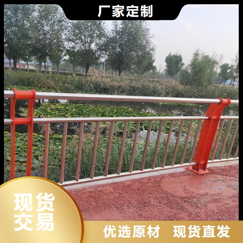 护栏喷涂免费报价