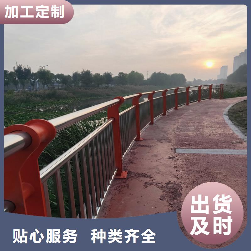 公路护栏道路护栏售后无忧