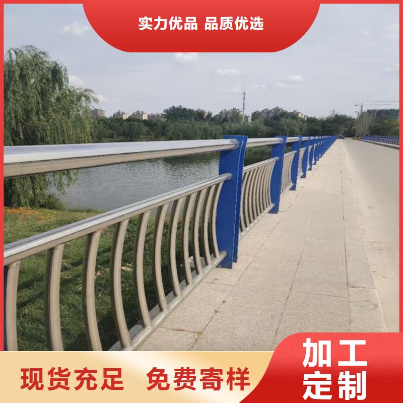 304不锈钢复合管护栏什么价格