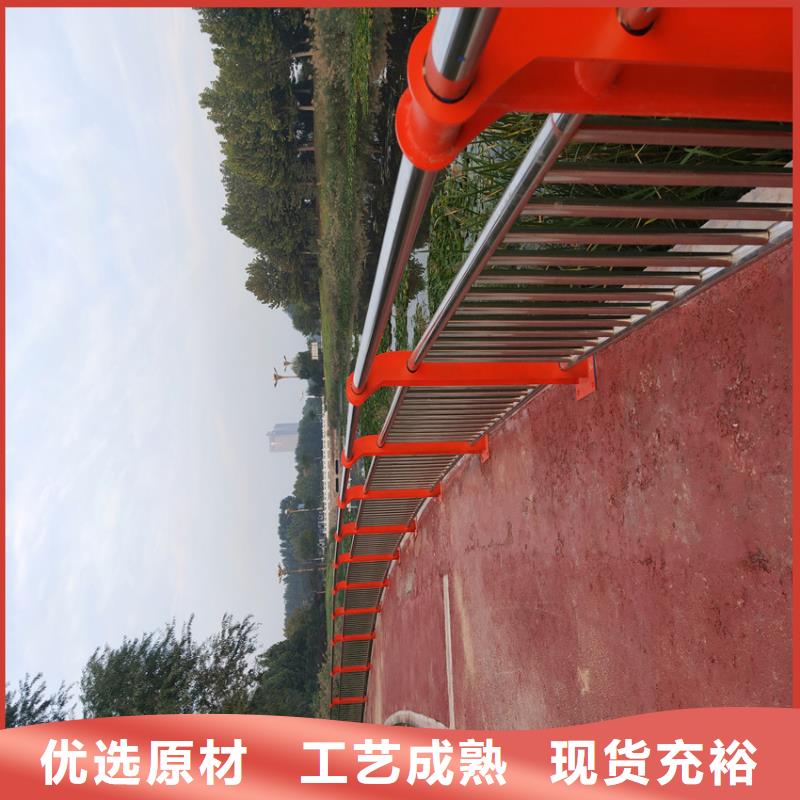 316不锈钢复合管护栏量大优惠
