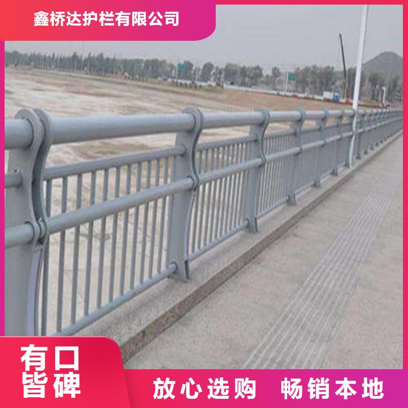 包厢不锈钢河道护栏真实厂家