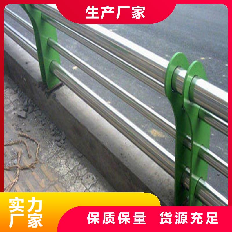 仿石河道铁艺护栏栏杆按需加工生产