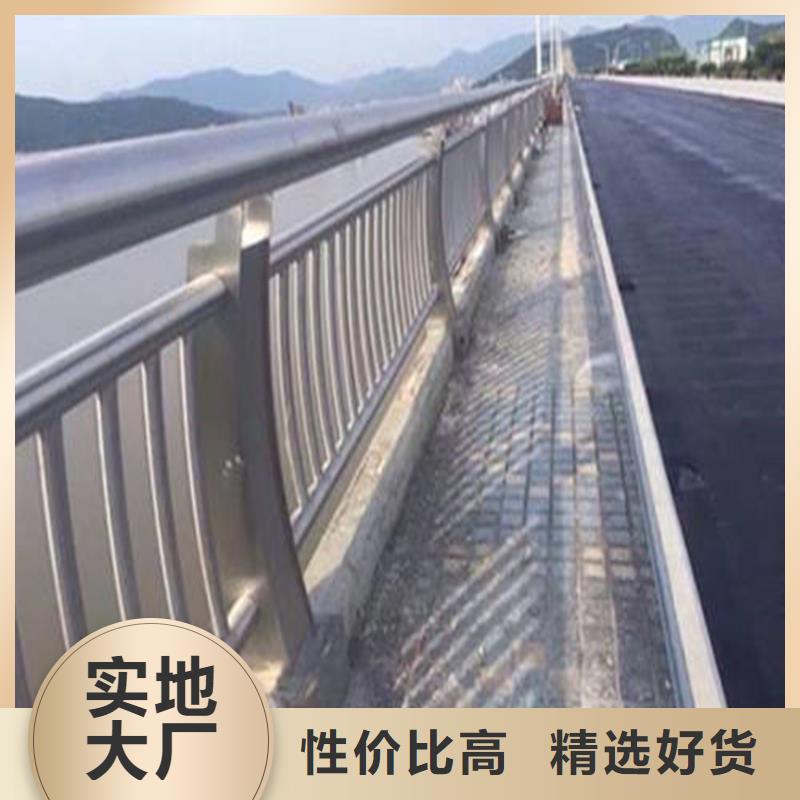 201不锈钢复合管护栏量大优惠
