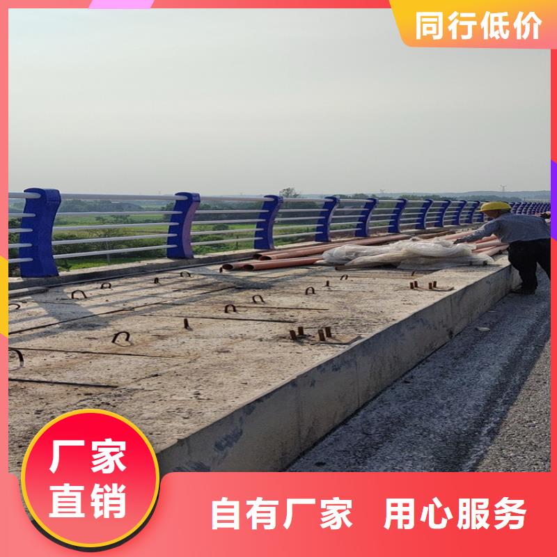 sb级防撞栏杆厂家电话河道不锈钢护栏