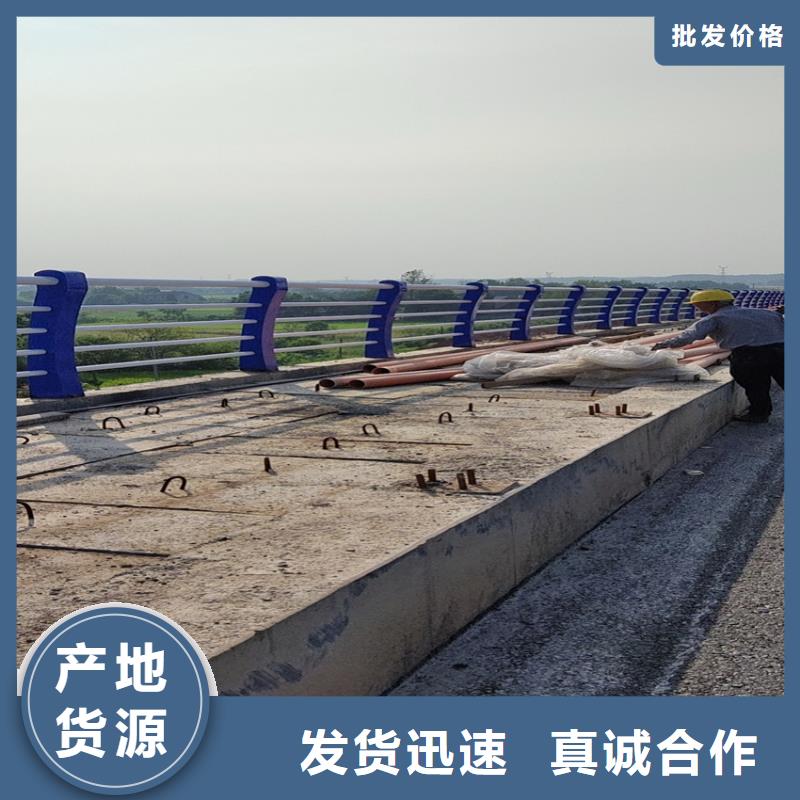 不锈钢复合管景观护栏道路护栏管