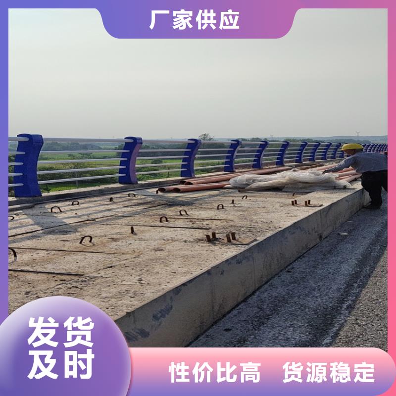 梁防撞护栏焊接加工位置