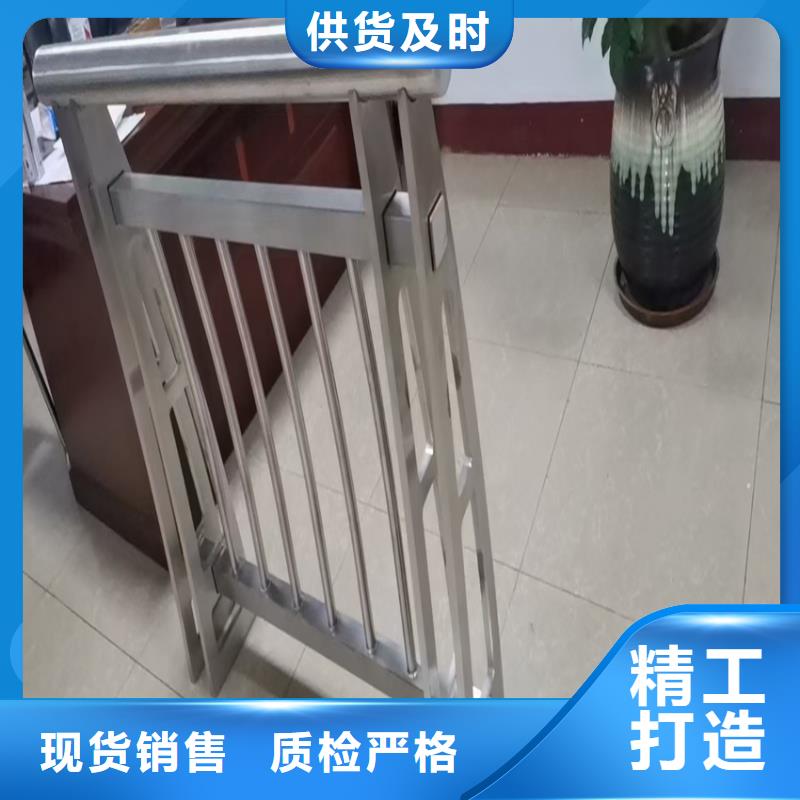 三沙市镀锌管河道护栏人行道护栏不锈钢复合管生产基地