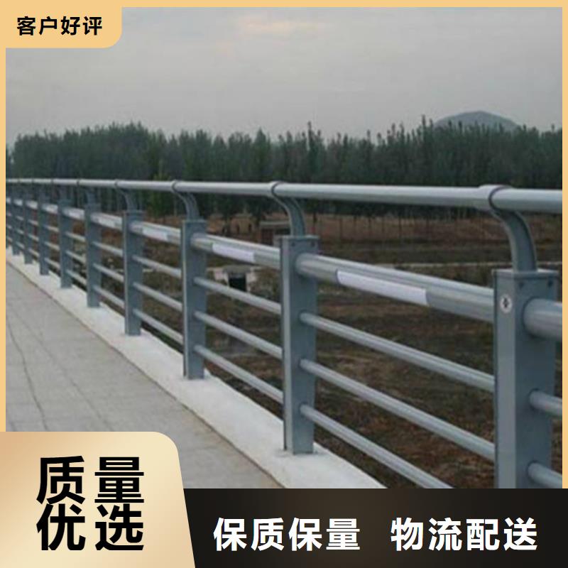 桥梁钢护栏一米多少钱哪家质量好