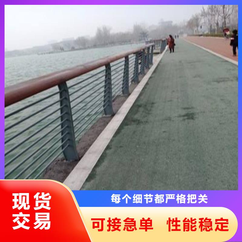 护栏-不锈钢复合管护栏货品齐全