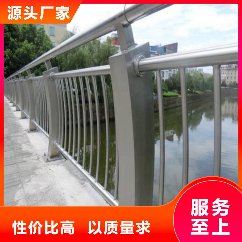 椭圆管扶手河道栏杆生产厂家