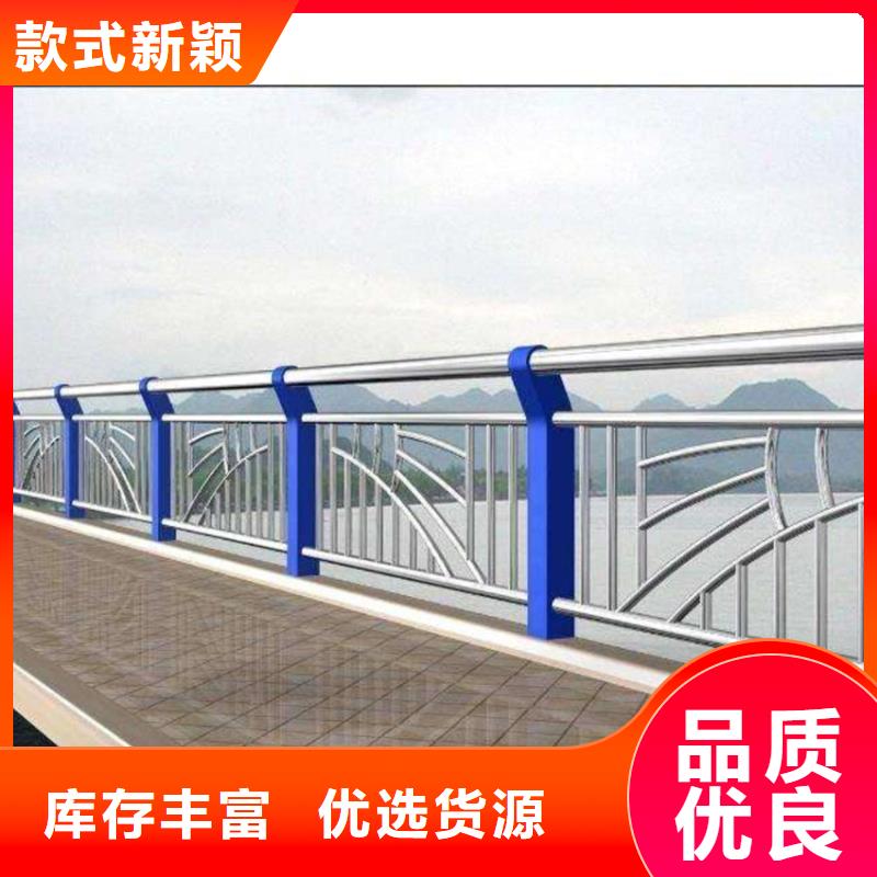 钢防撞护栏价格实惠