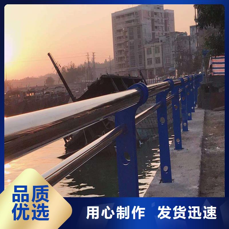 桥梁钢护栏一米多少钱哪家质量好