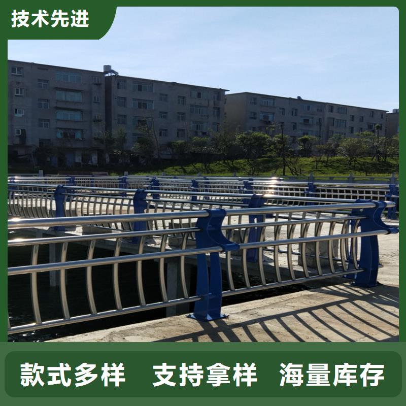 不锈钢异形河道护栏价格公道