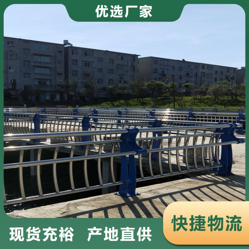 梁防撞护栏焊接加工位置