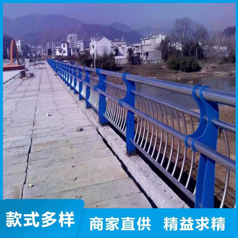 不锈钢复合管景观护栏道路护栏管