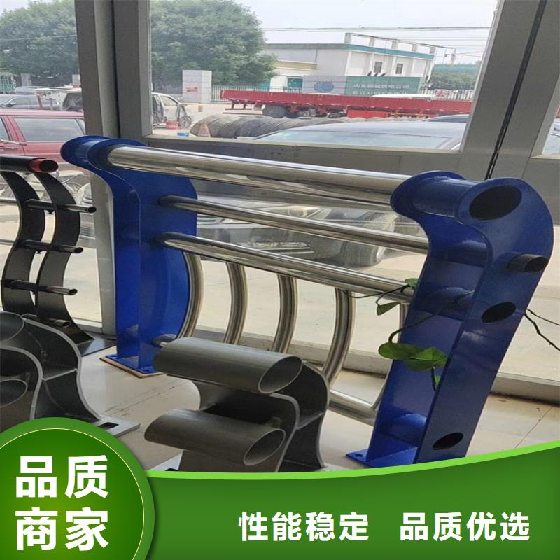 不锈钢复合管景观护栏道路护栏管