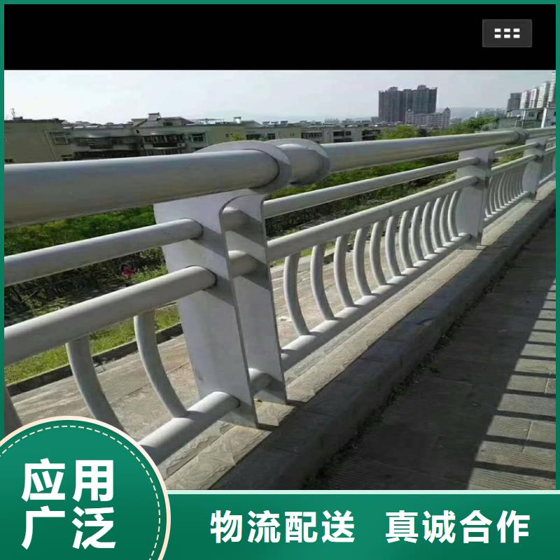 不锈钢道路护栏质量好