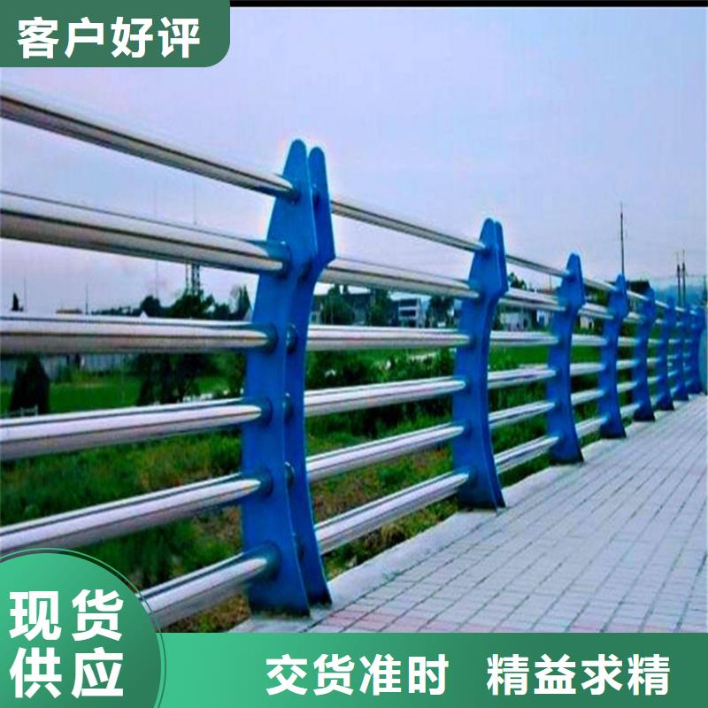 包厢不锈钢河道护栏真实厂家