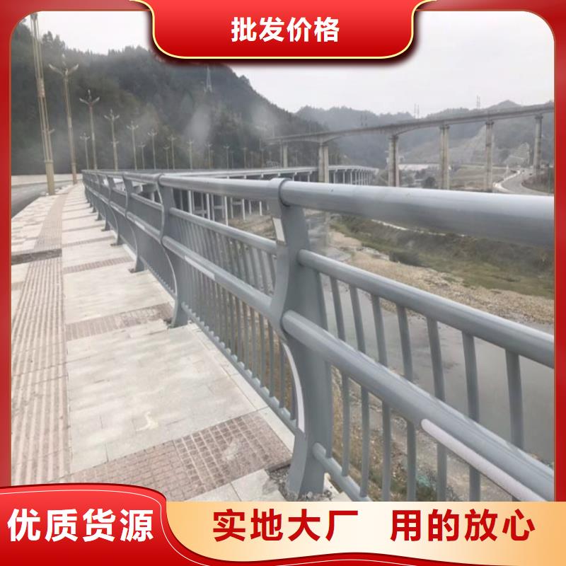 304不锈钢复合管护栏加工电话