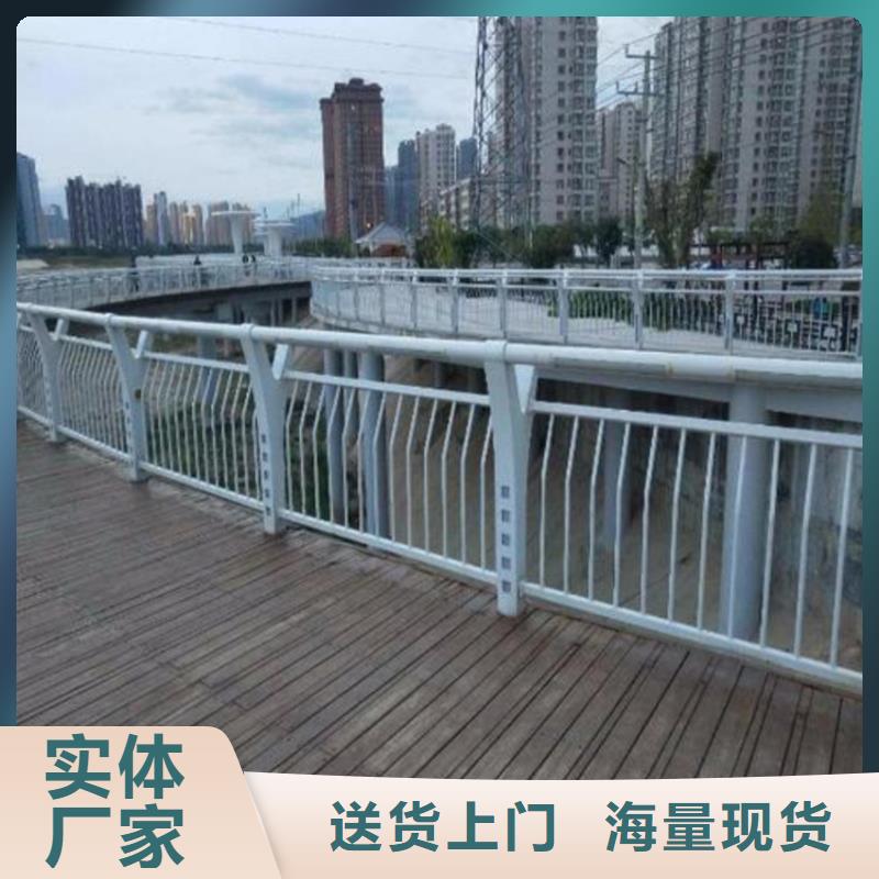 护栏机动车隔离护栏 实体厂家