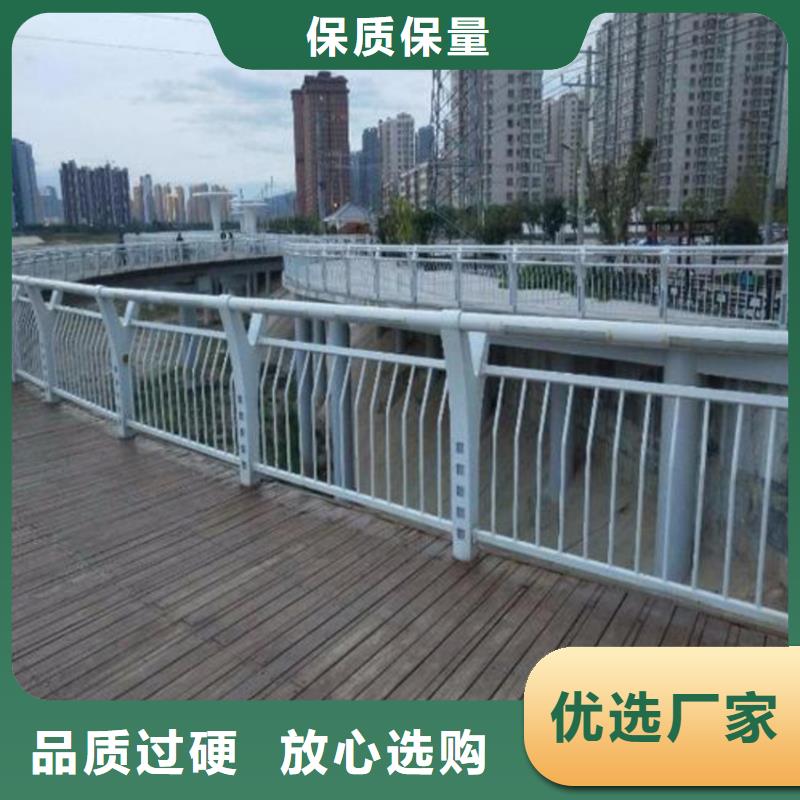 公路道路护栏智河道护栏