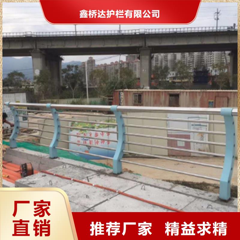 乡村道路护栏免费测量