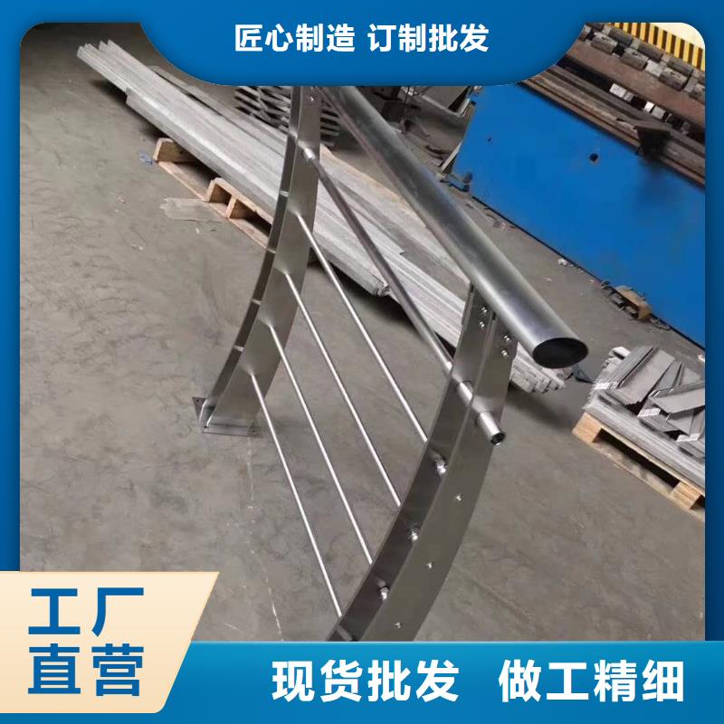 公路防撞护栏生产制作