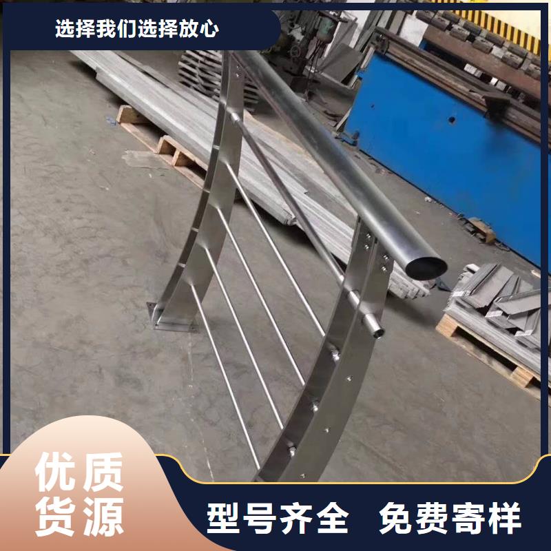 道路护栏交通栏杆塑木河道护栏
