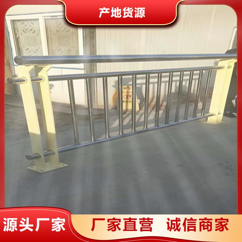 道路护栏市政桥梁护栏
