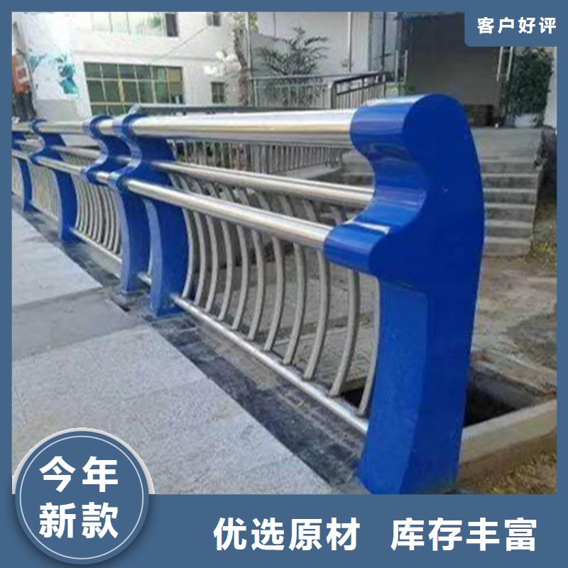 道路护栏市政桥梁护栏