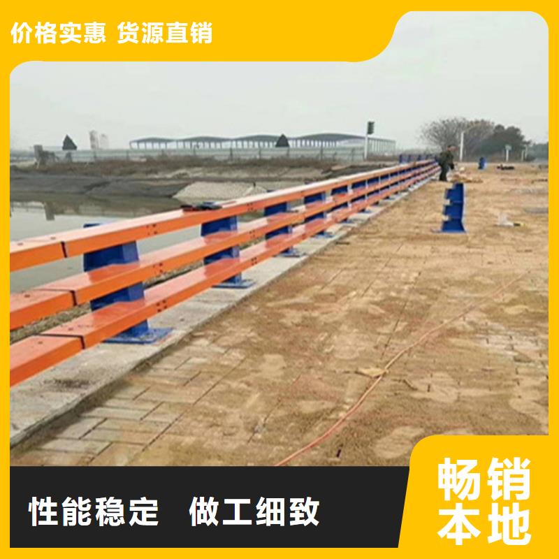 钢防撞护栏价格实惠