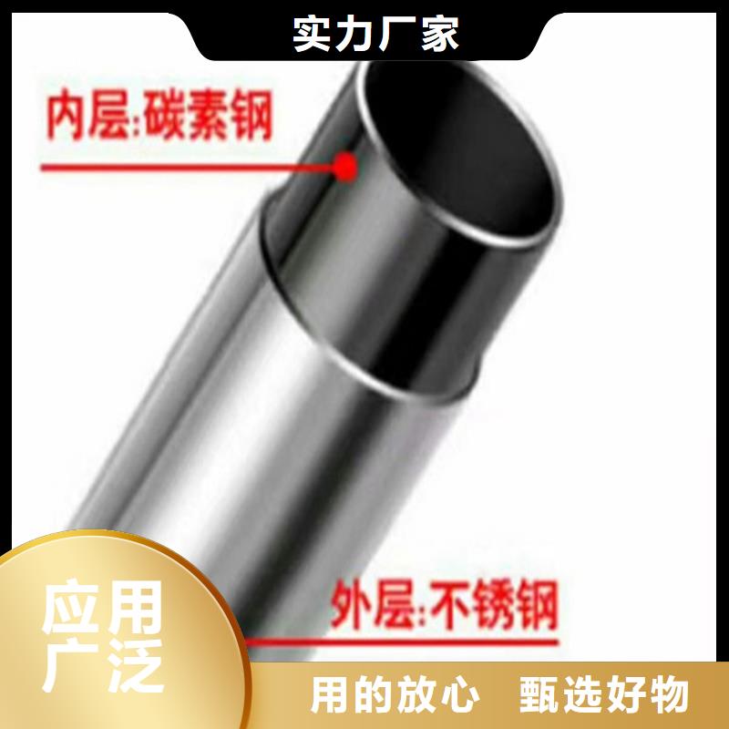 防撞道路护栏保定河道护栏