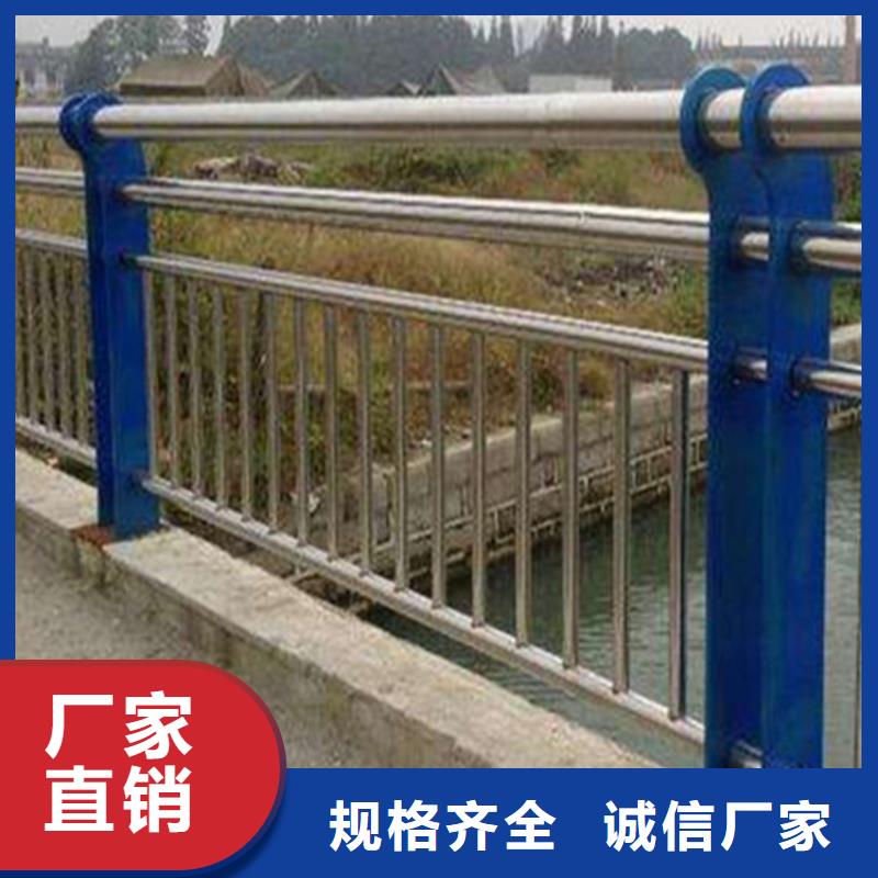 护栏机动车隔离护栏 实体厂家