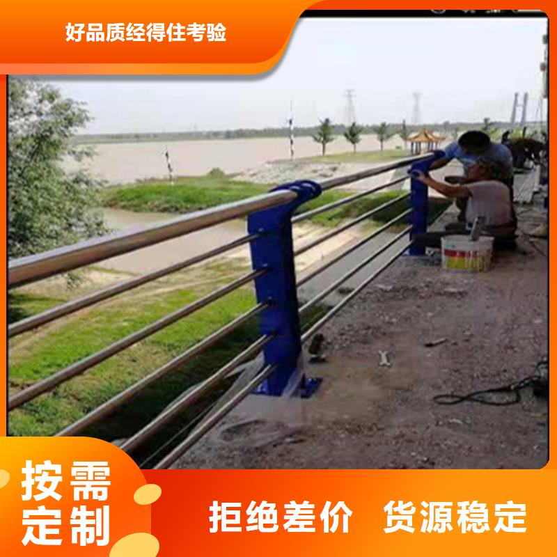桥梁常用防撞护栏非标定制电话