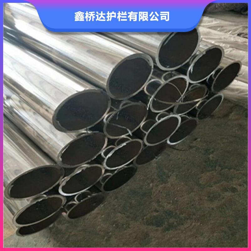 不锈钢复合管河道沟边栏杆规格齐全