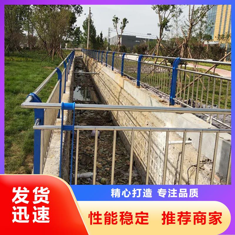 护栏-不锈钢复合管护栏货品齐全
