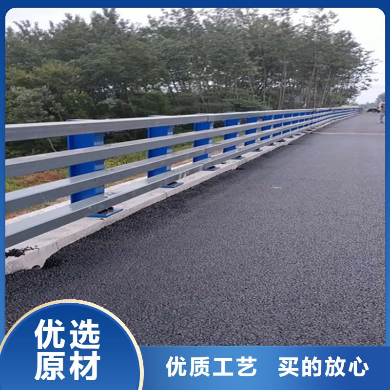 304不锈钢景观护栏报价电话