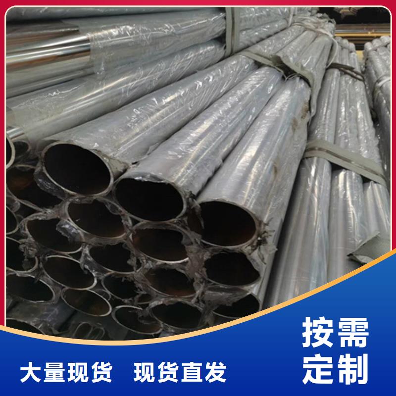 不锈钢复合管河道沟边栏杆规格齐全
