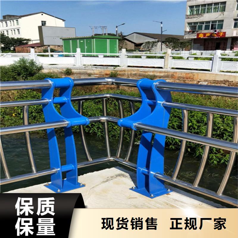 乡村道路护栏免费测量