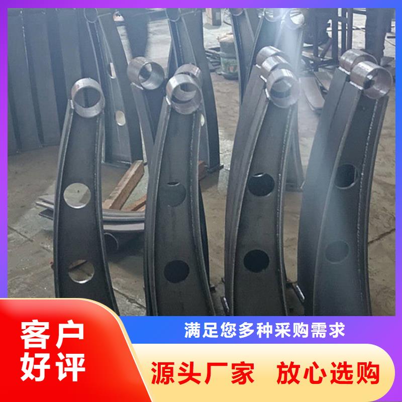 不锈钢复合管河道沟边栏杆规格齐全