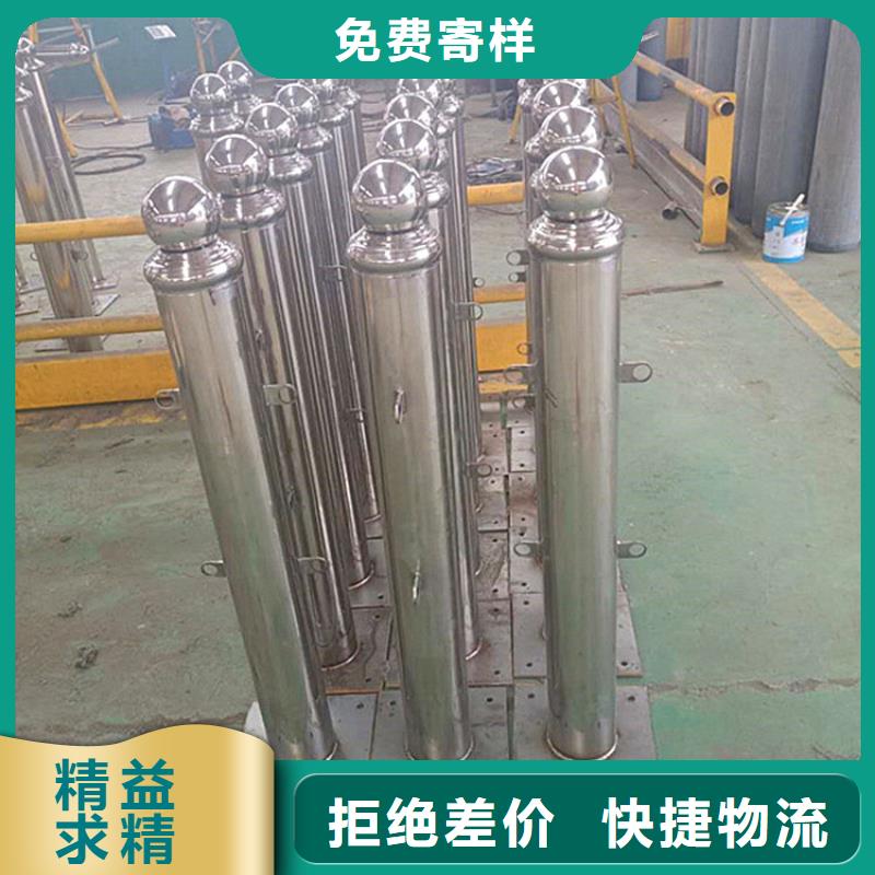 人行道防护栏厂家位置
