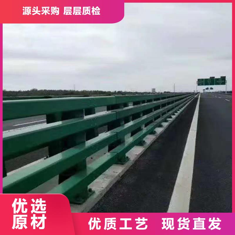 锌钢道路护栏河道钢护栏