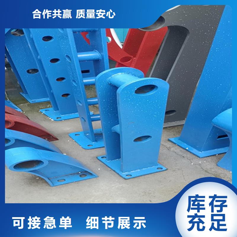 道路护栏交通栏杆塑木河道护栏