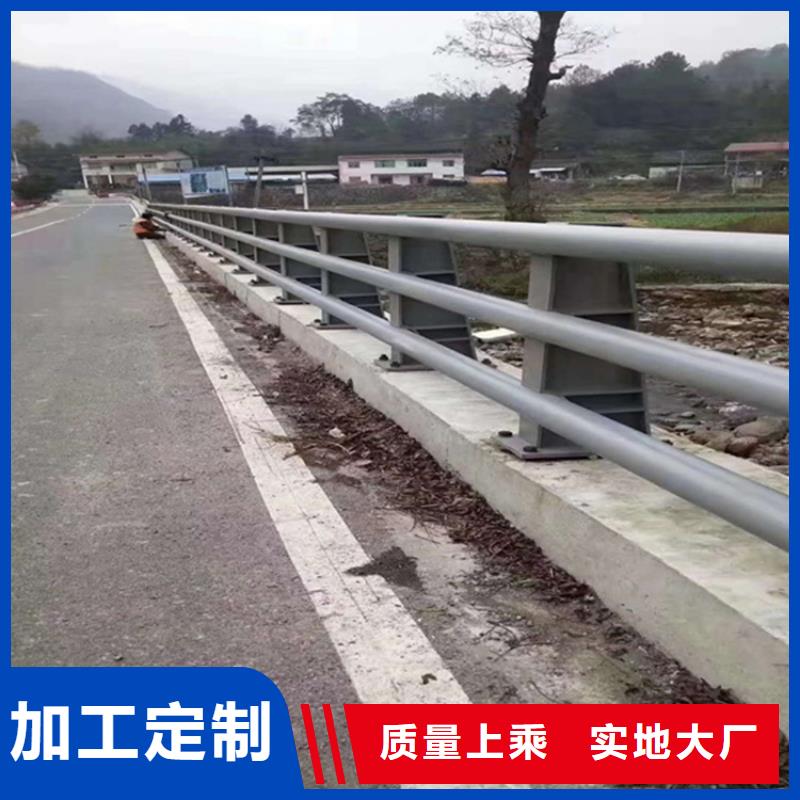 护栏机动车隔离护栏 实体厂家