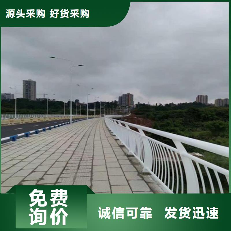 304不锈钢复合管桥梁护栏非标定制