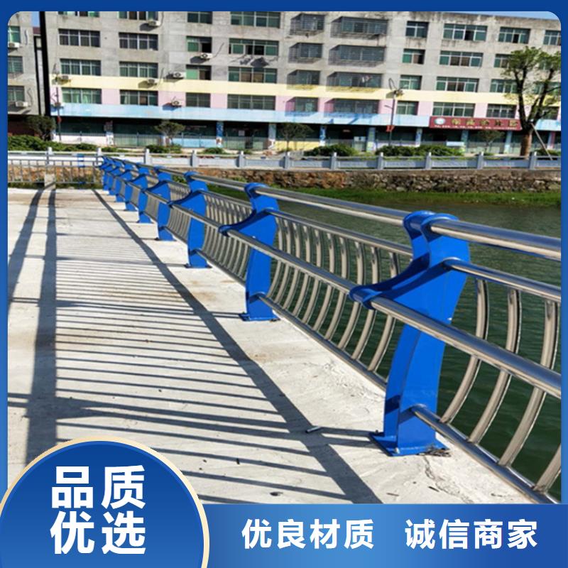 201不锈钢天桥护栏规格齐全