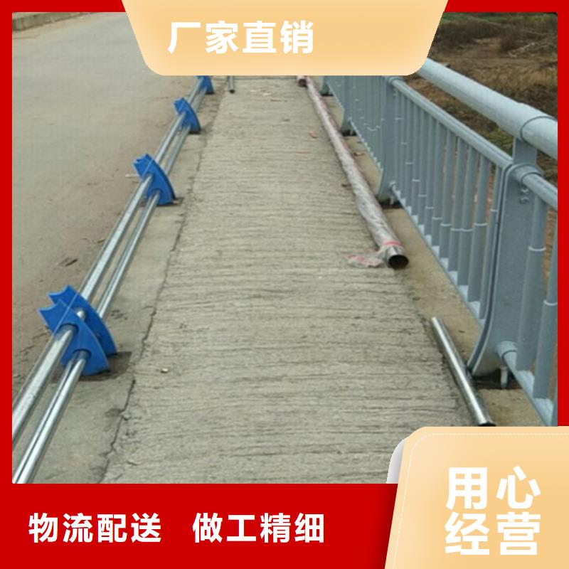 锌钢道路护栏河道钢护栏